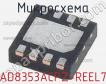 Микросхема AD8353ACPZ-REEL7 фото