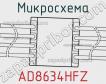 Микросхема AD8634HFZ фото