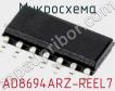 Микросхема AD8694ARZ-REEL7 фото