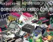 Микросхема AD9889BBCPZ-165 фото