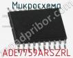 Микросхема ADE7759ARSZRL фото