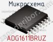 Микросхема ADG1611BRUZ фото