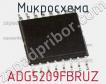 Микросхема ADG5209FBRUZ фото