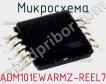 Микросхема ADM101EWARMZ-REEL7 фото