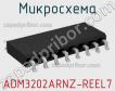 Микросхема ADM3202ARNZ-REEL7 фото