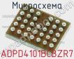 Микросхема ADPD4101BCBZR7 фото