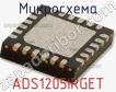 Микросхема ADS1205IRGET фото