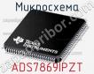 Микросхема ADS7869IPZT фото