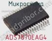 Микросхема ADS7870EAG4 фото
