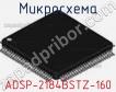 Микросхема ADSP-2184BSTZ-160 фото