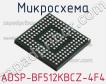 Микросхема ADSP-BF512KBCZ-4F4 фото