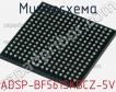 Микросхема ADSP-BF561SKBCZ-5V фото