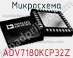 Микросхема ADV7180KCP32Z фото