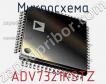 Микросхема ADV7321KSTZ фото