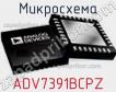 Микросхема ADV7391BCPZ фото