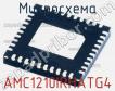 Микросхема AMC1210IRHATG4 фото