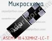 Микросхема ASEM1-18.432MHZ-LC-T фото