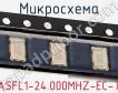 Микросхема ASFL1-24.000MHZ-EC-T фото