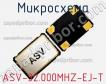 Микросхема ASV-32.000MHZ-EJ-T фото