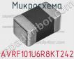 Микросхема AVRF101U6R8KT242 фото