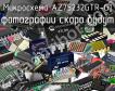 Микросхема AZ75232GTR-G1 фото