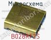 Микросхема B028RF2S фото