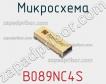 Микросхема B089NC4S фото