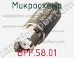 Микросхема BPF.58.01 фото