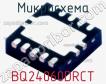 Микросхема BQ24060DRCT фото