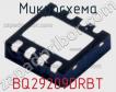 Микросхема BQ29209DRBT фото