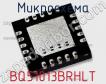 Микросхема BQ51013BRHLT фото