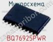 Микросхема BQ76925PWR фото