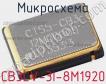 Микросхема CB3LV-3I-8M1920 фото