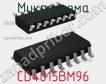Микросхема CD4015BM96 фото
