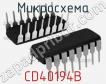 Микросхема CD40194B фото