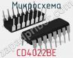 Микросхема CD4022BE фото