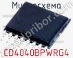 Микросхема CD4040BPWRG4 фото