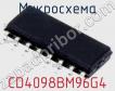 Микросхема CD4098BM96G4 фото