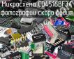 Микросхема CD4516BF3A фото