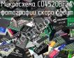 Микросхема CD4520BF3A фото