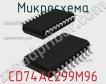 Микросхема CD74AC299M96 фото
