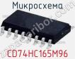 Микросхема CD74HC165M96 фото