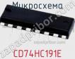 Микросхема CD74HC191E фото