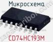 Микросхема CD74HC193M фото