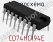 Микросхема CD74HC194E фото