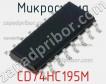 Микросхема CD74HC195M фото