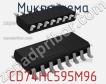 Микросхема CD74HC595M96 фото