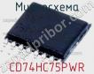 Микросхема CD74HC75PWR фото