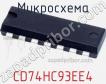 Микросхема CD74HC93EE4 фото
