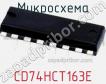 Микросхема CD74HCT163E фото